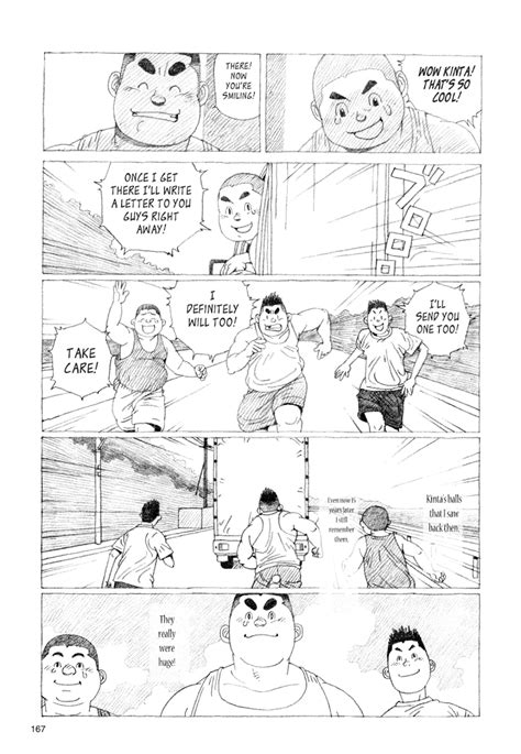 [ENG] Jiraiya 児雷也 – Kinta's Kintama .